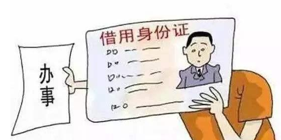 1565681198852346.png CY3MDR{D2VPYG6[[OAX9XBC.png