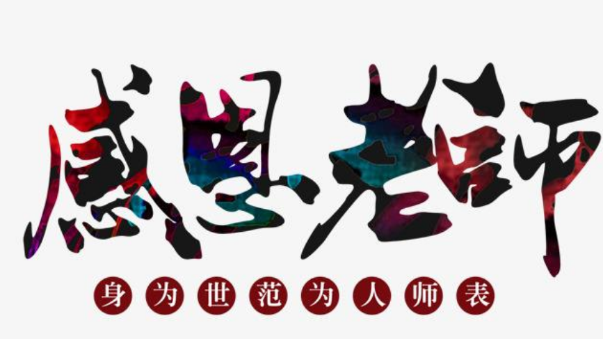 1592354545703339.png image.png