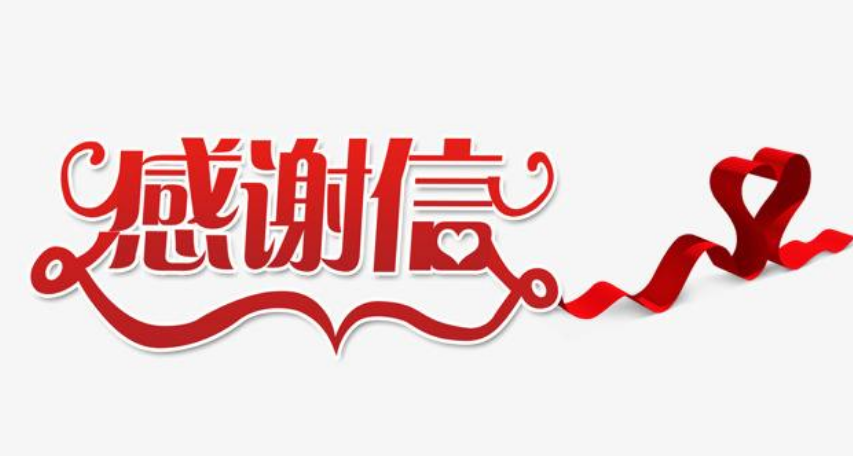 1592579543708877.png image.png