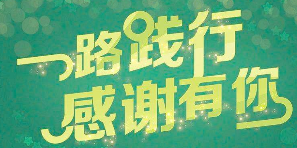 1592579590852446.png image.png