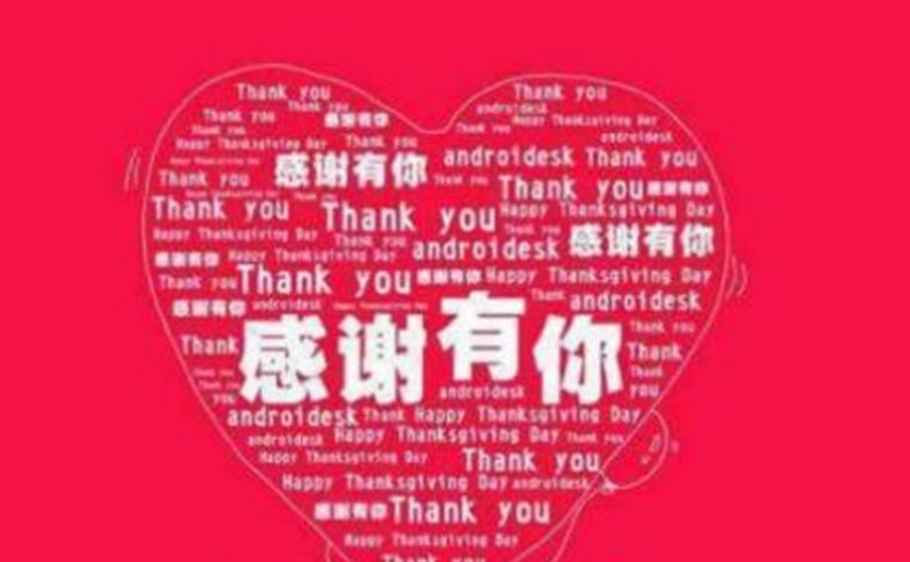 1592883835473395.png image.png