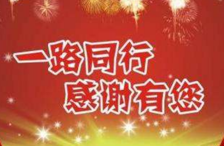 1592883864127008.png image.png