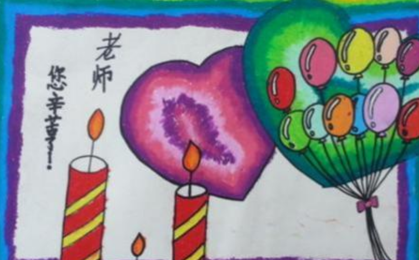 1598425780272195.png image.png