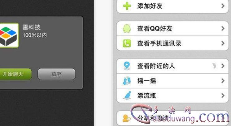 1646711669768876.png image.png