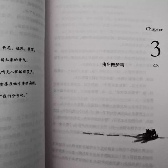 1564225260286319.jpg 77c6a7efce1b9d16a9f783b1fddeb48f8c546429.jpg