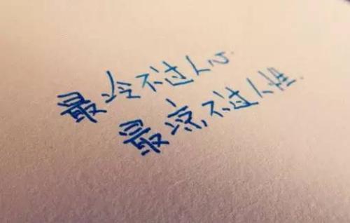 1565526825884603.jpg f7ef4f0efc854b17a2518e911b303b5e.jpg