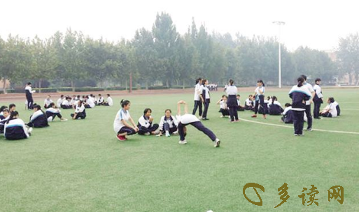 搜狗截图20年01月03日1922_4.png