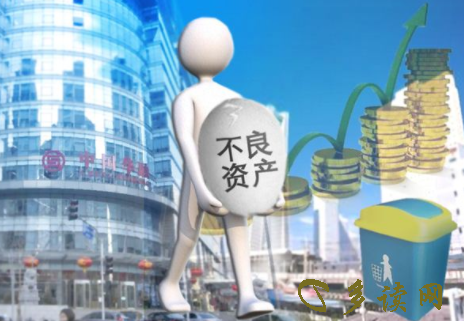 搜狗截图20年01月06日1034_1.png