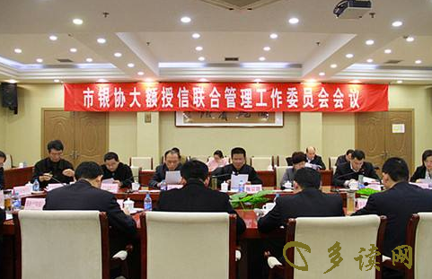 搜狗截图20年01月06日1555_1.png