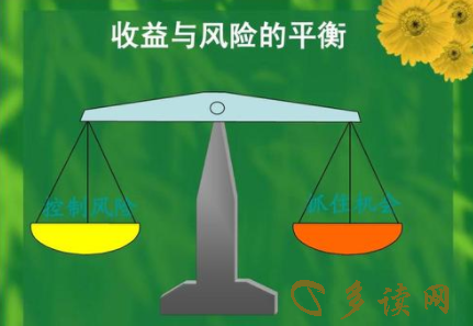 搜狗截图20年01月07日0945_1.png