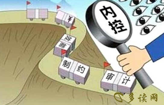 搜狗截图20年01月07日1547_1.png