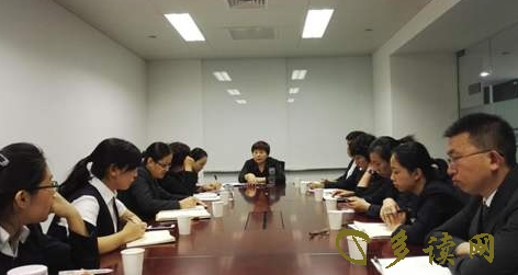 搜狗截图20年01月08日1848_3.png