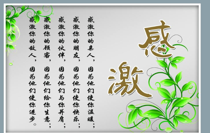 1592190485823487.png image.png