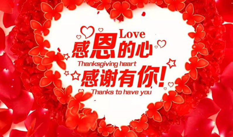 1592528763371387.png image.png