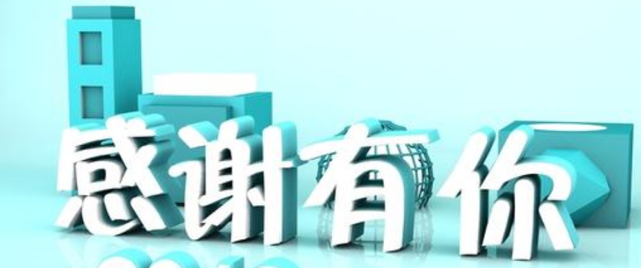 1592528793856147.png image.png