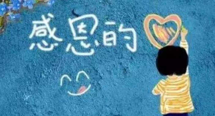 1594272811264573.png image.png