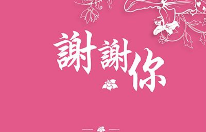 1594272868374472.png image.png