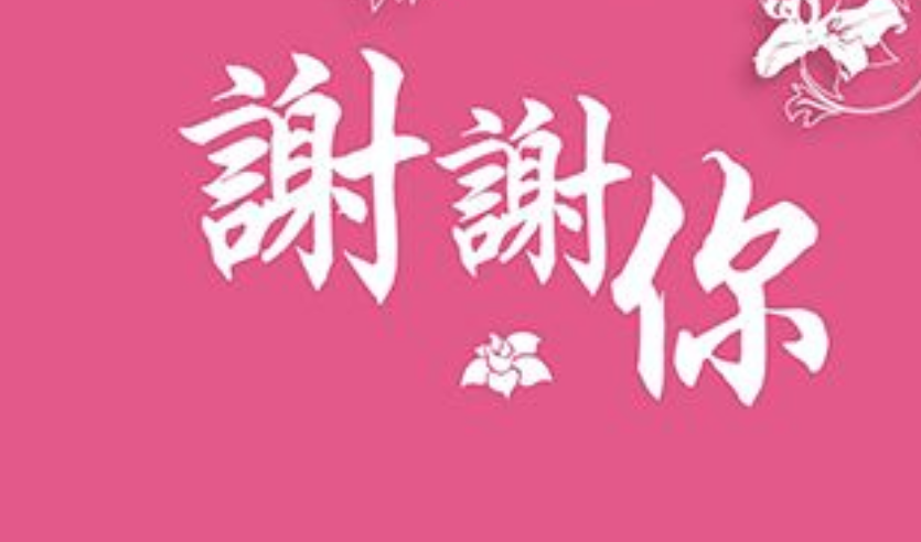 1594357601956939.png image.png