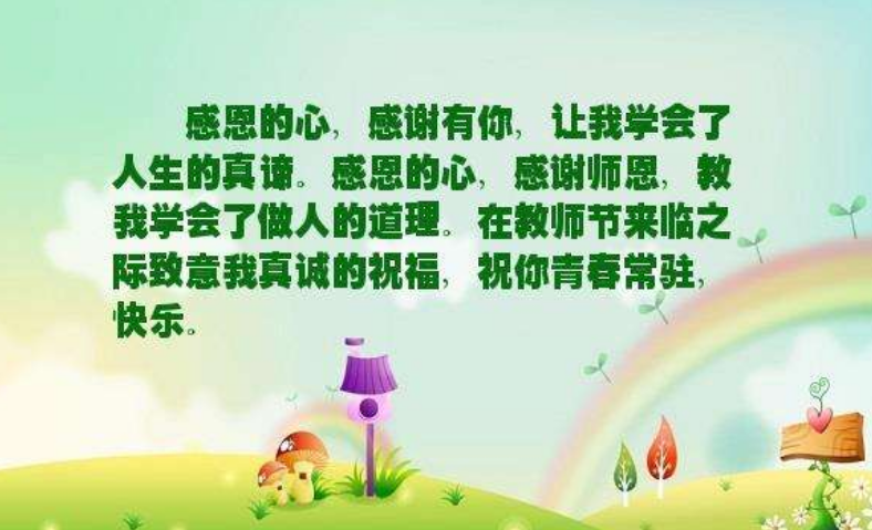 1594618494482437.png image.png