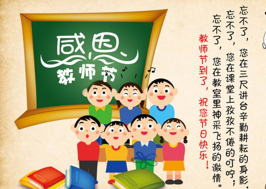 1594619080182186.png image.png