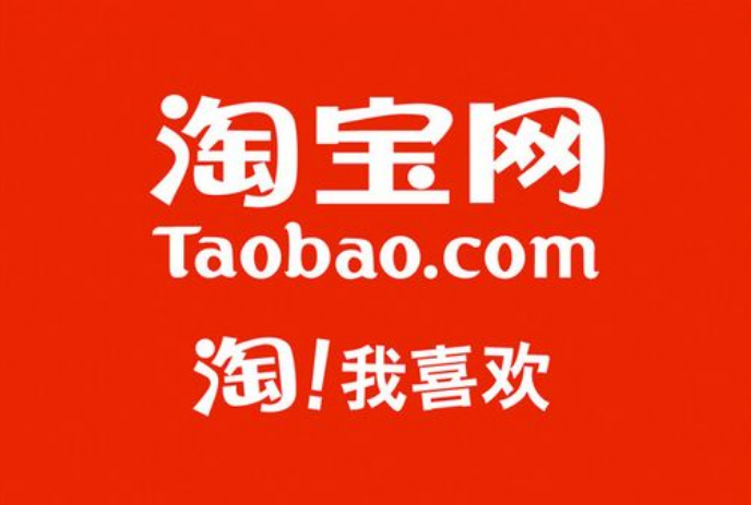 1594704935899283.png image.png