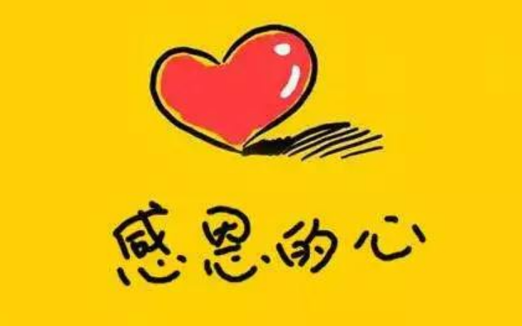 1594791892365668.png image.png