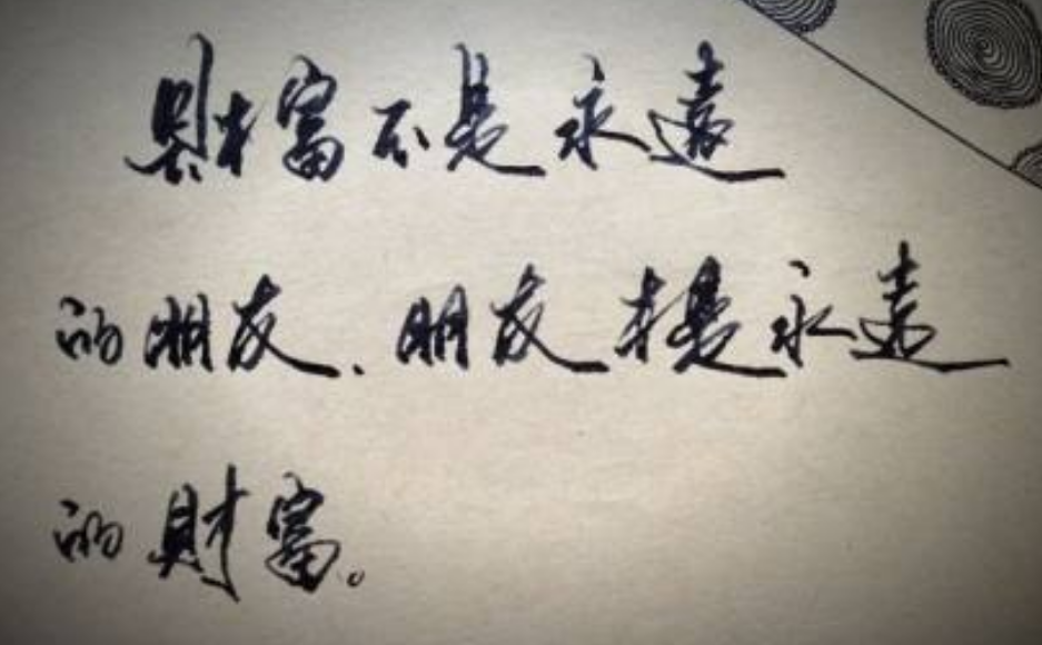 1595051158139401.png image.png