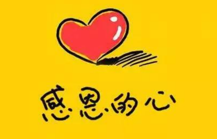 1595224327490202.png image.png