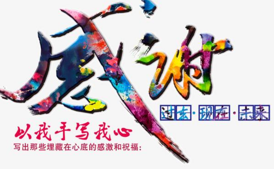 1595655684712306.png image.png