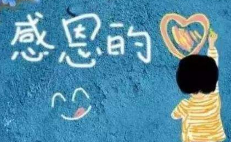 1595655705877705.png image.png