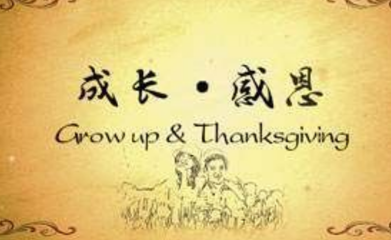 1595741299514244.png image.png