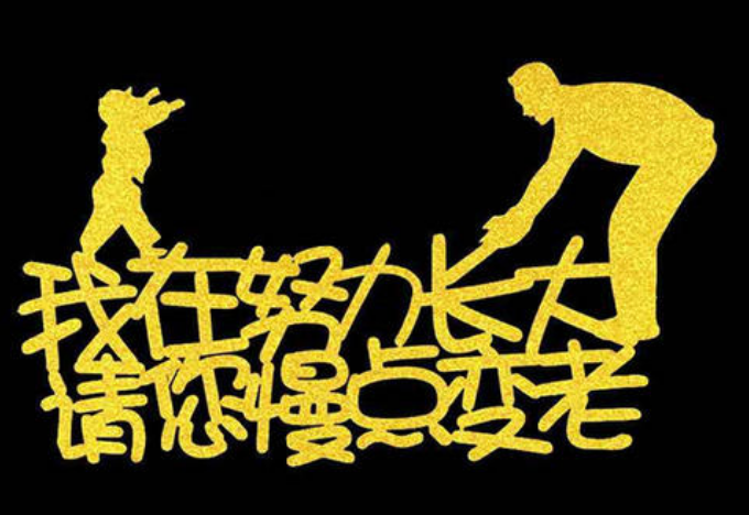 1595741346688164.png image.png