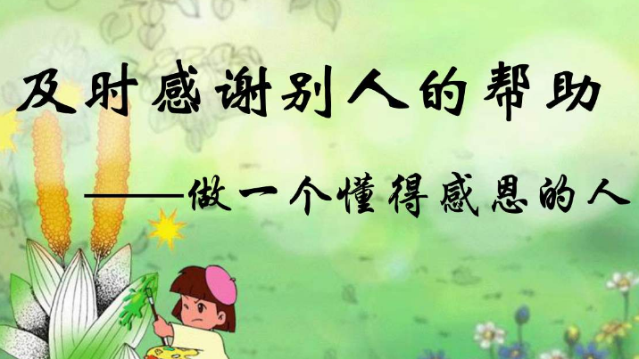 1595741392608001.png image.png