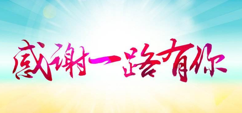 1595741426183850.png image.png