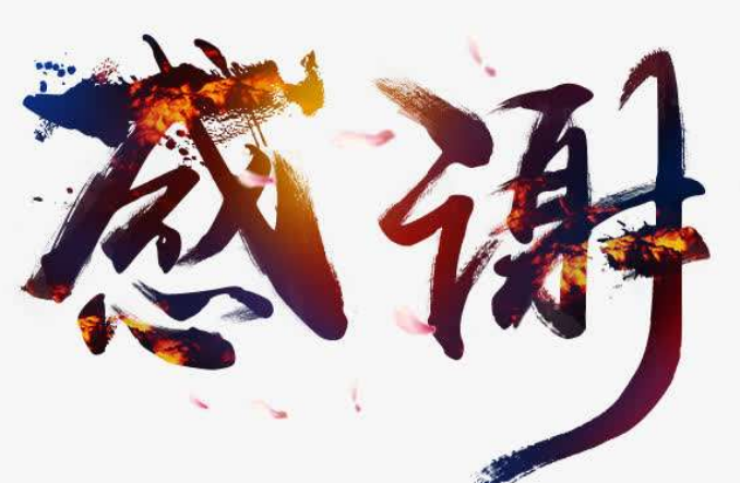 1595829022368296.png image.png