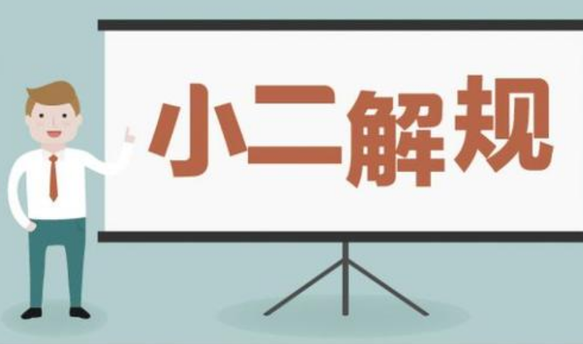 1596088713575435.png image.png