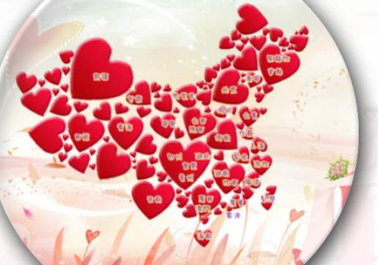 1596261892328015.png image.png