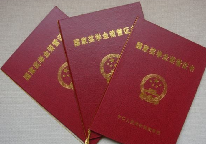 1596262557155907.png image.png