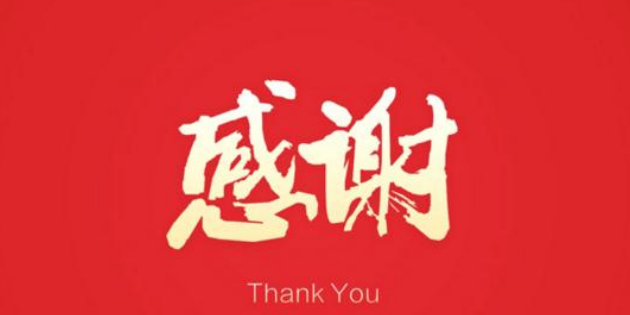 1596608009869529.png image.png