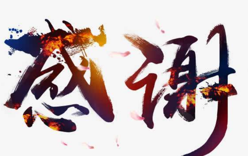 1596608028906916.png image.png