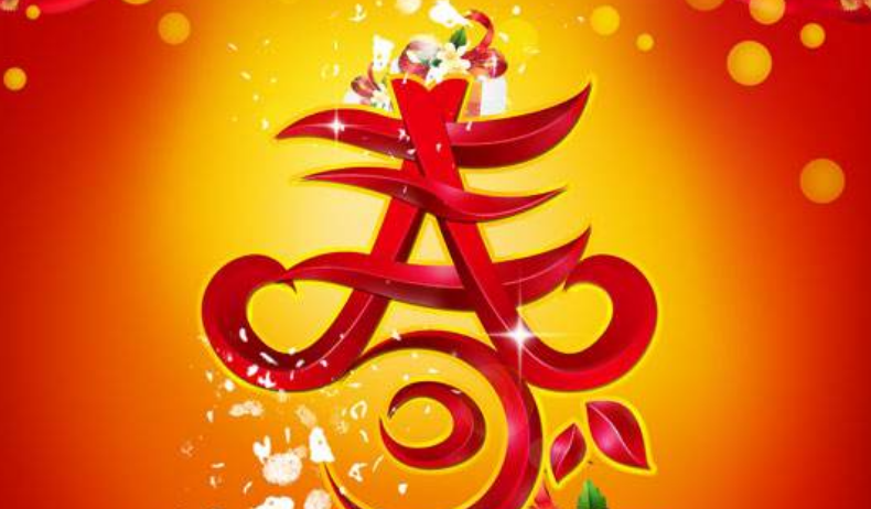 1596698386918869.png image.png