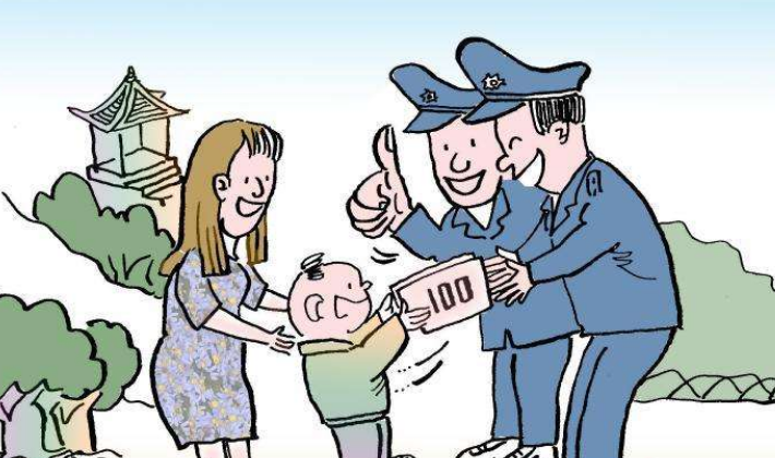 1596779081534873.png image.png