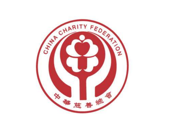 1596779228633988.png image.png