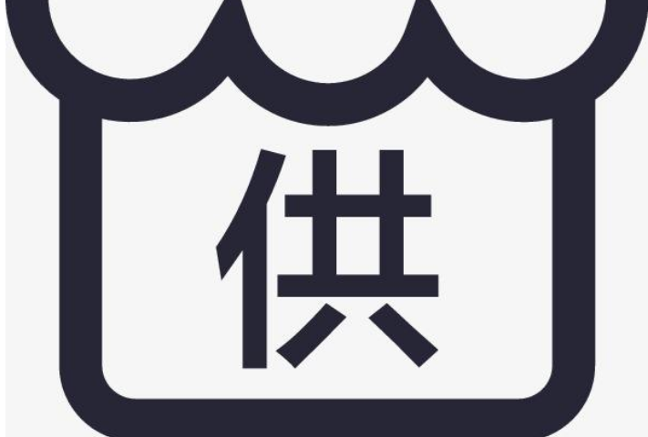 1596954524281124.png image.png