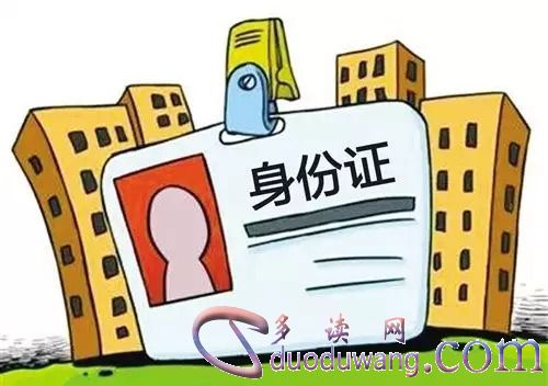 src=http___www.legaldaily.com.cn_index_article_images_2017-02_13_d43d7ecb6d121a0ba4a401.jpg&refer=http___www.legaldaily.com.jpg