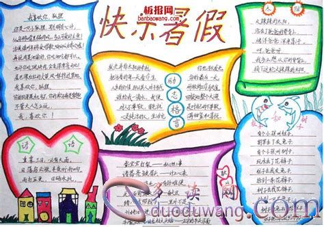 src=http___img.puchedu.cn_uploads_3_26_2552345591_3287693606.jpg&refer=http___img.puchedu.jpg
