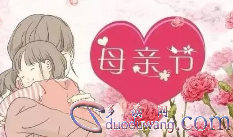 母亲2.png