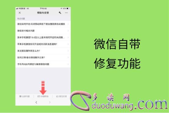 src=http___www.meijiehang.com_Uploadfiles_UEditor_Wordfile_20200413_2020041314482449_2020041314482449.002.png&refer=http___www.meijiehang.jpg