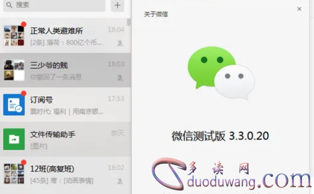 1648864501475335.png image.png