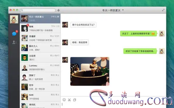 1653723082388507.png image.png